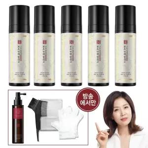 [W쇼핑단독] 김소형 본초진액 염색고 대용량 5통 + 탈모에센스 + 염색도구 세트