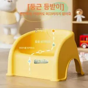 틴다샵 어린이독서의자 독서 의자 주니어 유아