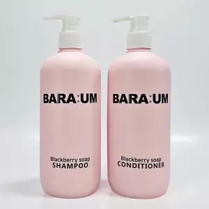 바라움 블랙베리솝 샴푸/컨디셔너 세트 향기 좋은 냄새 오래가는 약산성 지성 두피 청소년 사춘기 머리냄새 제거