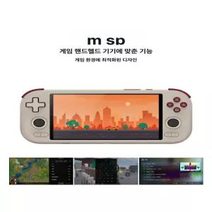 틴다샵 오락기 가정용 미니오락기 고전 게임기 레트로