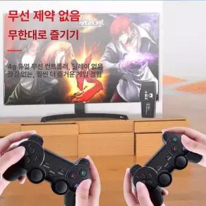 틴다샵 오락기 게임 고전 가정용 오락실 게임기