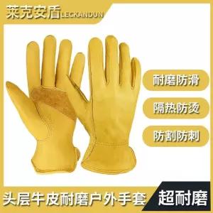 헤스트라 스키 장갑 방한 남여공용 글러브 2025