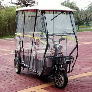 삼륜스쿠터 캐노피 윈드스크린 커버 바람막이 스쿠터