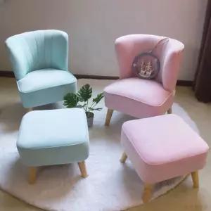 의자 벨벳 소파 공주 북유럽 방꾸미기 체어 인용 네일샵