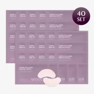 콜라겐 아이 겔 패치 40 SET