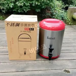 업소용 보온병 티컨테이너 가정용 스텐 10L 버블티 차통 12L