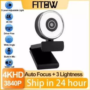 PC 웹 캠 web hd 카메라 컴퓨터 회의 1080p 화상