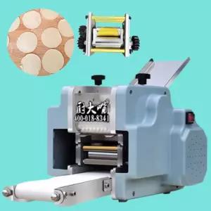 자동 만두피 만들기 제면기 만두기계 일반형 기계