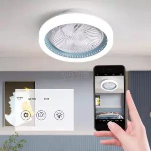 서큐라이트 팬 LED 저소음 천장 회전 6단 스윙 레일