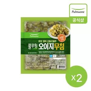 [풀무원]바로절여 꼬들꼬들한 오이지 무침 1kgX2개