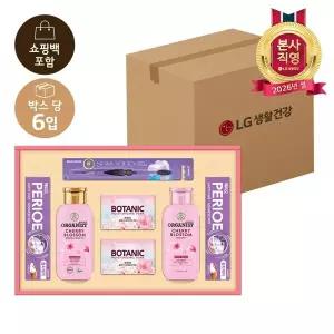 LG설선물세트 생활의 품격 정성A호 x 6개 (1BOX)