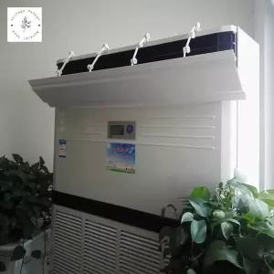 스탠드 업소용 바람막이 받침대 가드 에어컨 대형