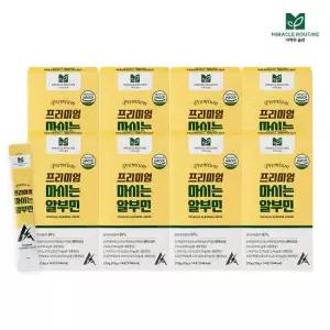 [본사공식] 미라클루틴 프리미엄 마시는 알부민 8박스 (15gx112포) / 단백질 비타민 미네랄