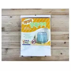 [무료배송] 지퍼식양복카바1Px60x90코트커버