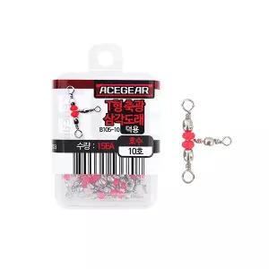 [하프클럽/]에이스기어 T형 회전 축광 삼각 도래 용 자작 채비