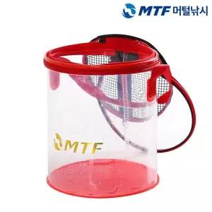 [하프클럽/]2중 라운드 투명 프리미엄 두레박 밑밥통 두레박 바다장비