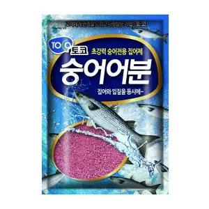 [하프클럽/]토코 초강력 숭어 전용 어분 집어제 미끼