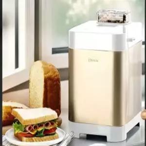 제빵기 가정용 스마트 반죽기 다기능 발효 제빵 믹서기 빵발효기 가정용제빵기