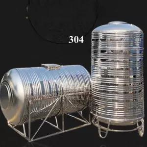 자동 전기물끓이기 물통 전기 업소용 보온 슈퍼라인 스텐 장국 온수통 전기물통