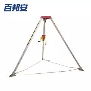 비상 삼각대 구조 접이식 안전구조 지하