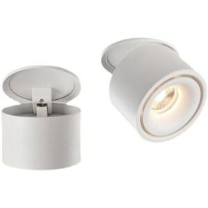 화이트 조절식 식물전구 매립형 식물조명등 줄조명 천장