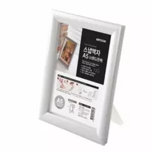 은색 사진 액자 A5 탁상용 스넵사진 프레임 책상 장식 (WFJ5AV2)