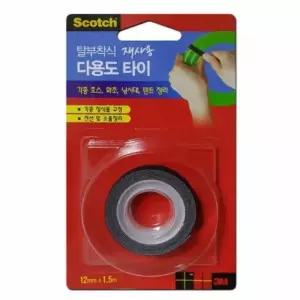 케이블 정리용 양면 줄감개 충전기 정리기 정리끈 (WFJ5B2U)