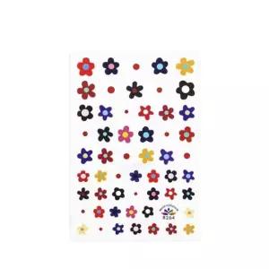 네일아트 스티커 손톱 디자인 씰 패디큐어 스티커 (WFJ5PDK)