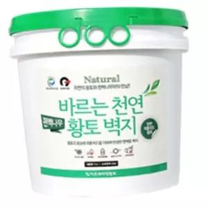 K68 바르는 편백토벽지 5kg 10가지색상선택가능 황토