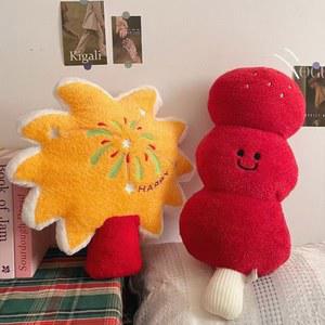 2026 해피 뉴 이어 산사나무, 럭키백, 랜턴 거실 소파 침실 만화 캐릭터 장식 베개 선물 웨딩