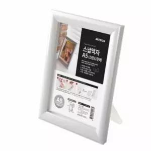 은색 사진 액자 A5 탁상용 스넵사진 프레임 책상 장식 (WFJ5AV2)