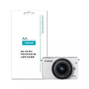 캐논 EOS M10 호환용 액정보호 고광택 보호필름 전면1 (WFJ4S18)
