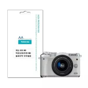 캐논 EOS M6 호환용 액정보호 올레포빅 보호필름 (WFJ4S15)