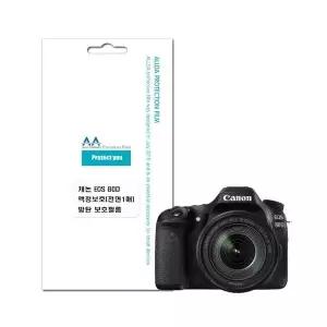 캐논 EOS 80D 호환용 액정보호 방탄필름 전면1매 (WFJ4RZZ)