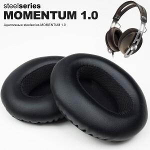 [호환품]sennheiser 호환 MOMENTUM 1.0 호환 이어패드 단백질 가죽 메모리 폼 쿠션 교체 오버이어 헤드폰