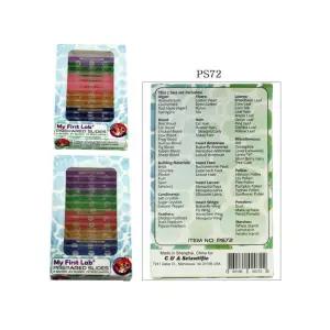 실제 표본 초중고생 프레파라트 72종 교구 과학키 체세포 교과서