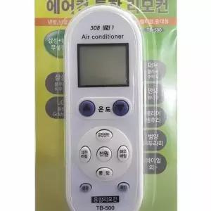 에어컨 리모컨 캐리어 조정기 냉방 리모콘 (WFJ5GWU)