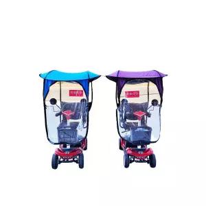 전동스쿠터 가림막 오토바이 덮개 지붕 천막 차양막 빗물 캐노피 방수 전동