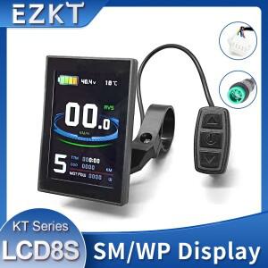 KT 전기 자전거 TFT 컬러 디스플레이 Kunteng LCD8S 변환 키트 액세서리