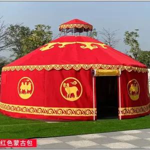 몽고 천막 레드 1m 자바라 그늘막 차양막 이동식 우산 캐노피