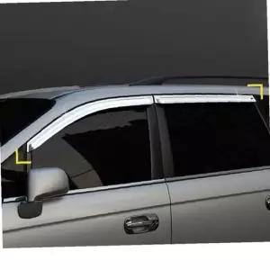 트라제 자동차 썬바이저 햇빛가리개 윈도우