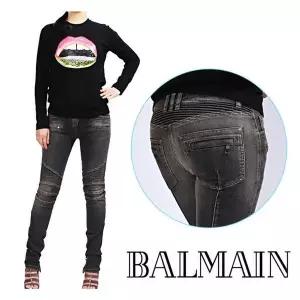 [발망]여성 바이커 워싱 진 17103165