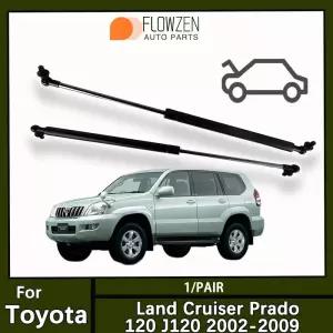 본넷덕트 프론트 스트럿 서포트 바 OE 5344069055 토요타 랜드 크루저 프라도 120 J120 02-09 후드 리프트