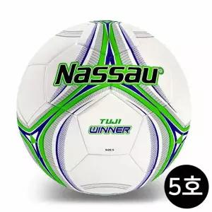 위너 낫소 투지 5호 풋살 유소년 블루 축구공