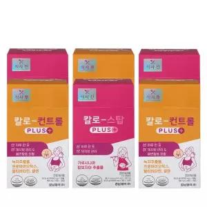 [경남제약] 칼로스탑 15포 + 칼로컨트롤 15포 x 3박스