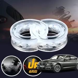 5GT(F07)(10~17) 프리미엄 파워 투명 우레탄 완충기 좌우세트