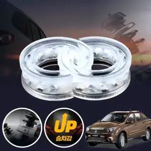 코란도스포츠 프리미엄 파워 투명 우레탄 완충기 좌우세트