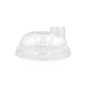 아이스컵 빨대형 뚜껑 98파이 업소용음료컵 리드 50개입 (몸통X)