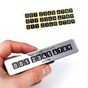 주차알림판 전화번호 제노바 주차번호 전화번호표시 (WFJ73D2)