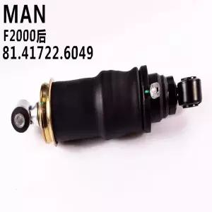 에어서스펜션 쇼바 MAN F2000 OEM NO를 위한 1개의 조각 트럭 공기 중단 부대 스프링 81.41722.6049 / 81.4